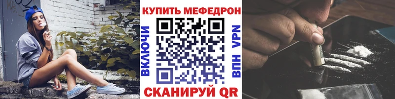 Как найти наркотики Удачный COCAIN Alpha PVP Марихуана Амфетамин ГАШИШ