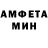 Меф VHQ Yoni Kim