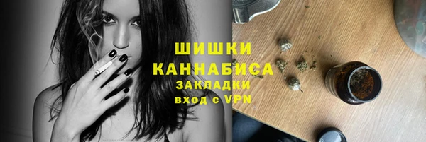 гидропоника Армянск