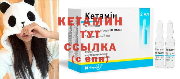 гидропоника Армянск