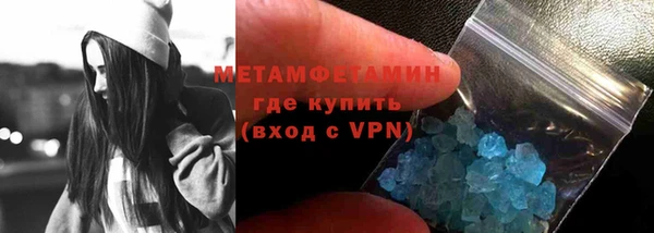 меф Аркадак