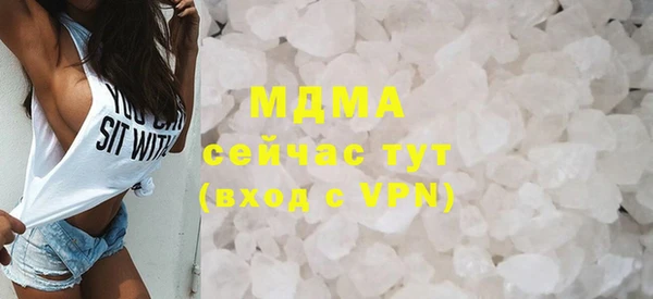 меф Аркадак