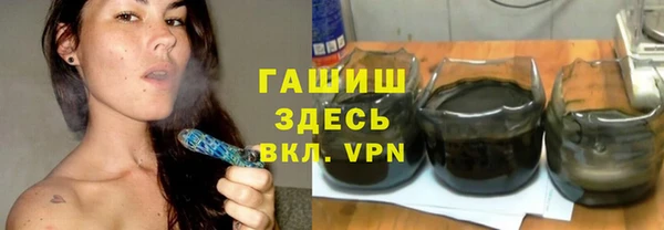 меф Аркадак