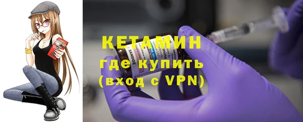 гидропоника Армянск