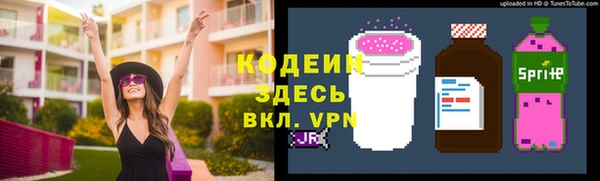 гидропоника Армянск