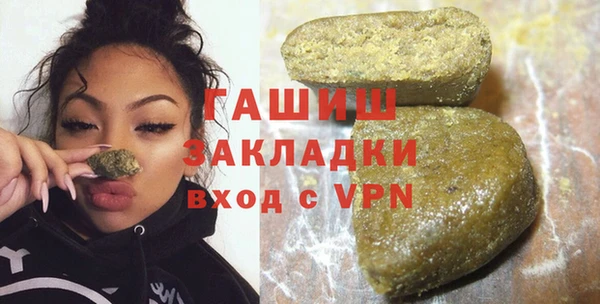 меф Аркадак
