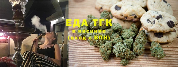 меф Аркадак
