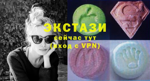 меф Аркадак