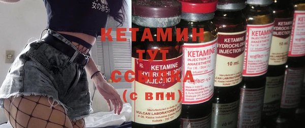 меф Аркадак