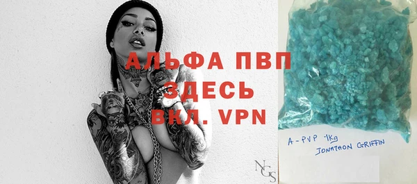 меф Аркадак