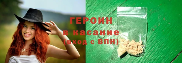 гидропоника Армянск