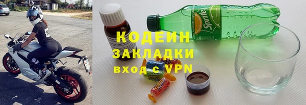 меф Аркадак