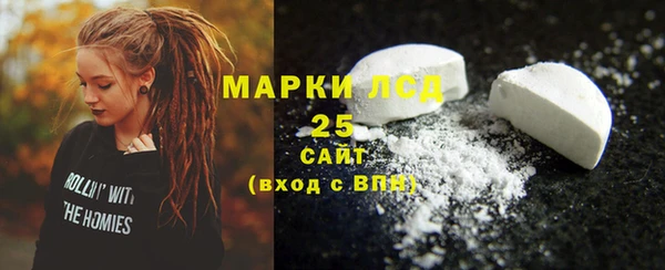 круглые Богданович