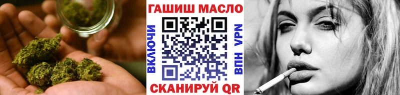 мега ТОР  Удачный  ТГК жижа 