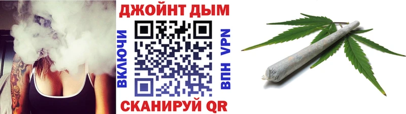 Конопля White Widow  Удачный 